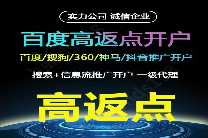 案例对比：信息流优化前后效果